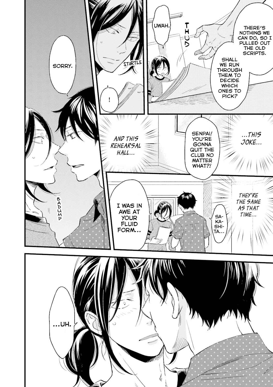 Page 7 Chapter 5 Mae Kara Shitteru Kimi no Koto