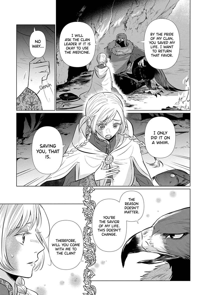 Page 22 Chapter Unknown_3b35 Kibyou Musume to Toribito no Hiyaku