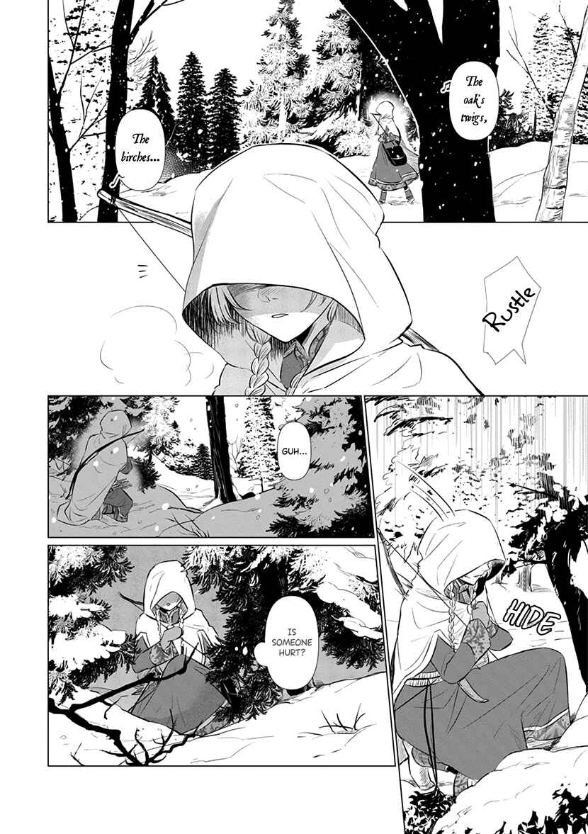 Page 3 Chapter Unknown_3b35 Kibyou Musume to Toribito no Hiyaku