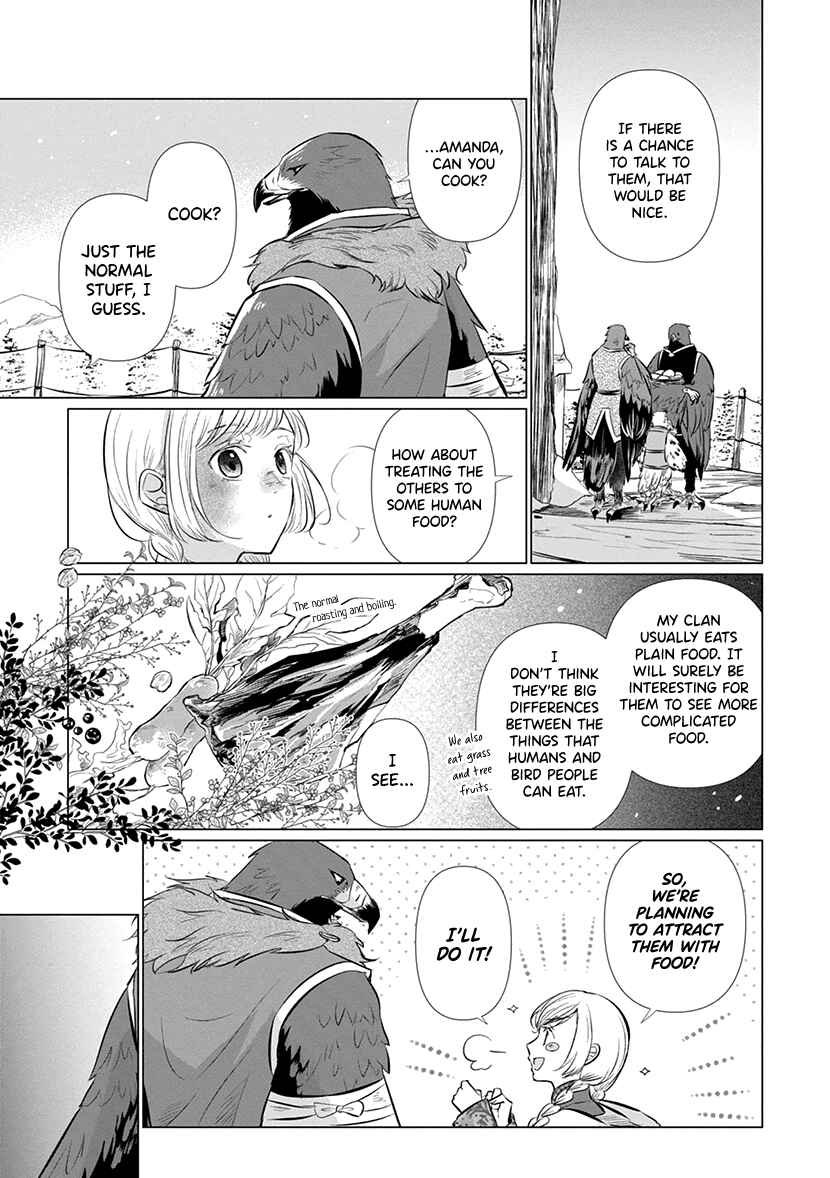 Page 32 Chapter Unknown_3b35 Kibyou Musume to Toribito no Hiyaku