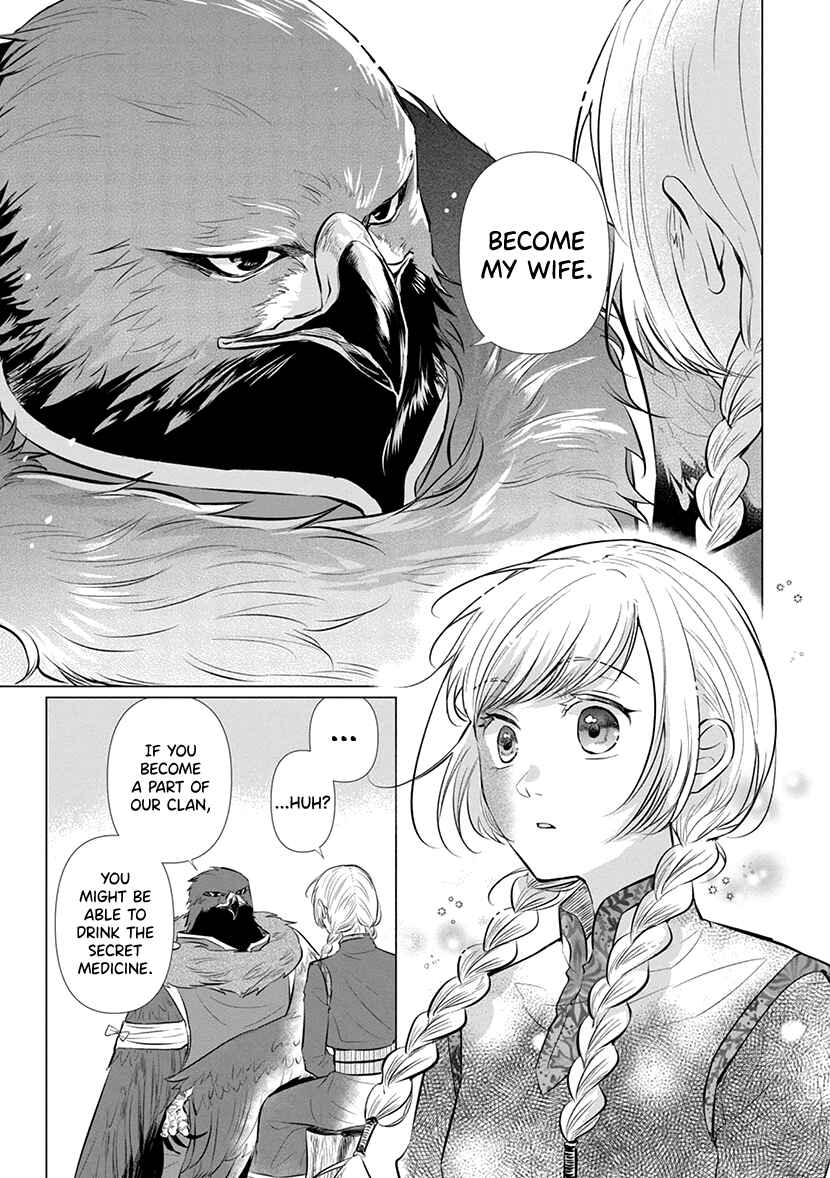 Page 38 Chapter Unknown_3b35 Kibyou Musume to Toribito no Hiyaku