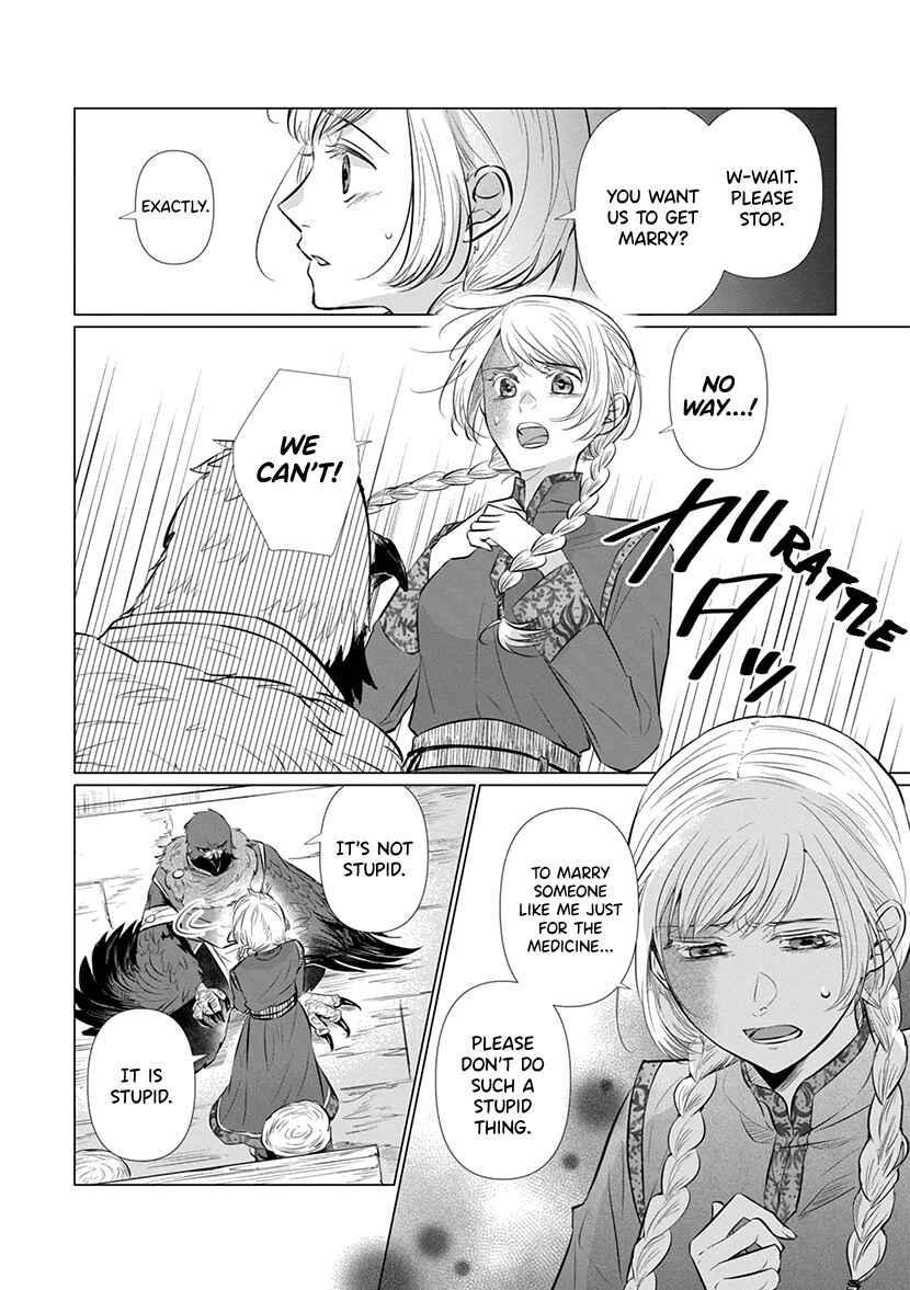 Page 39 Chapter Unknown_3b35 Kibyou Musume to Toribito no Hiyaku