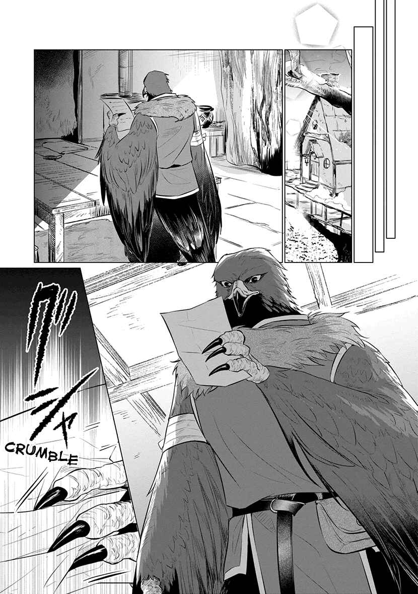 Page 46 Chapter Unknown_3b35 Kibyou Musume to Toribito no Hiyaku