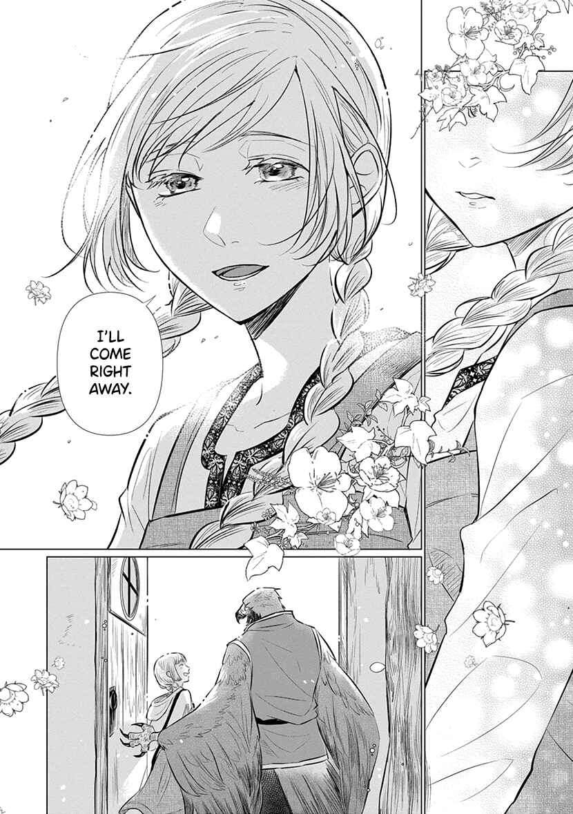 Page 63 Chapter Unknown_3b35 Kibyou Musume to Toribito no Hiyaku