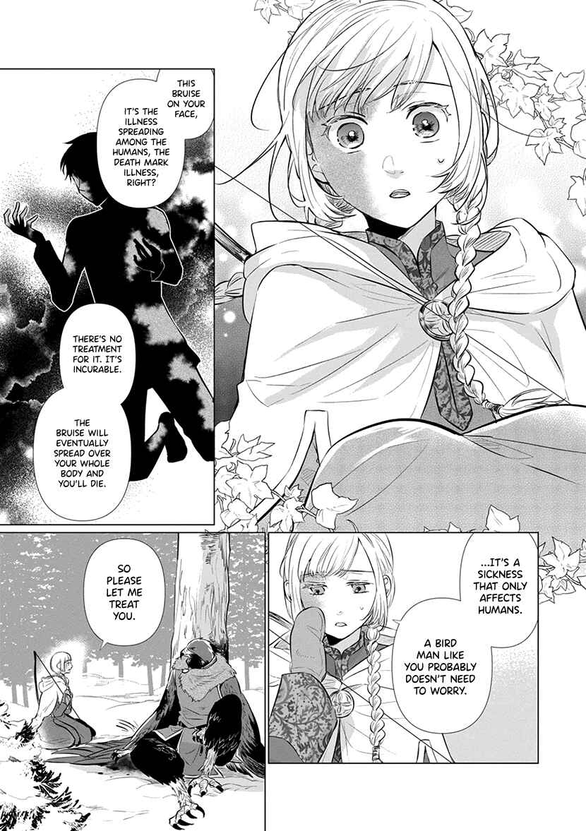 Page 8 Chapter Unknown_3b35 Kibyou Musume to Toribito no Hiyaku