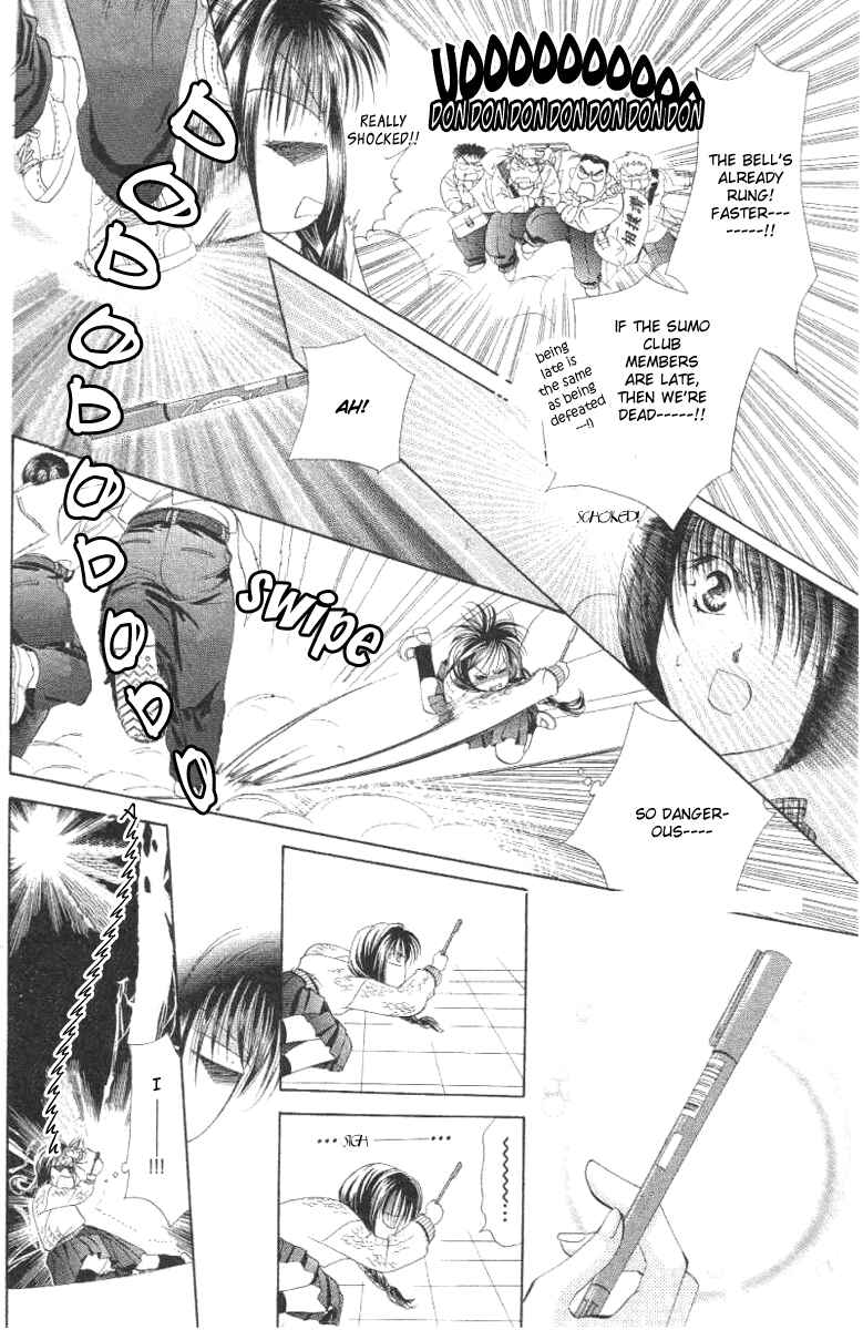 Page 17 Chapter Unknown_e26a Dramatic Love Album
