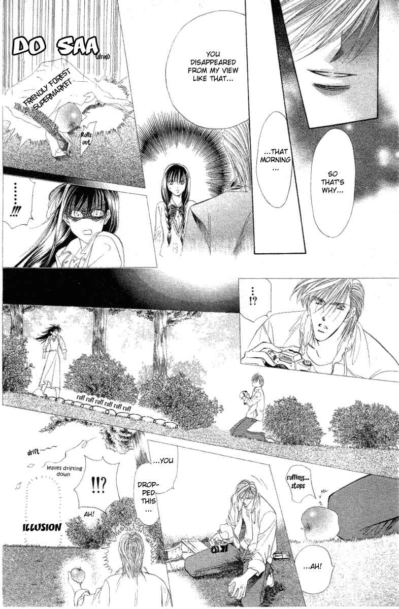 Page 21 Chapter Unknown_e26a Dramatic Love Album