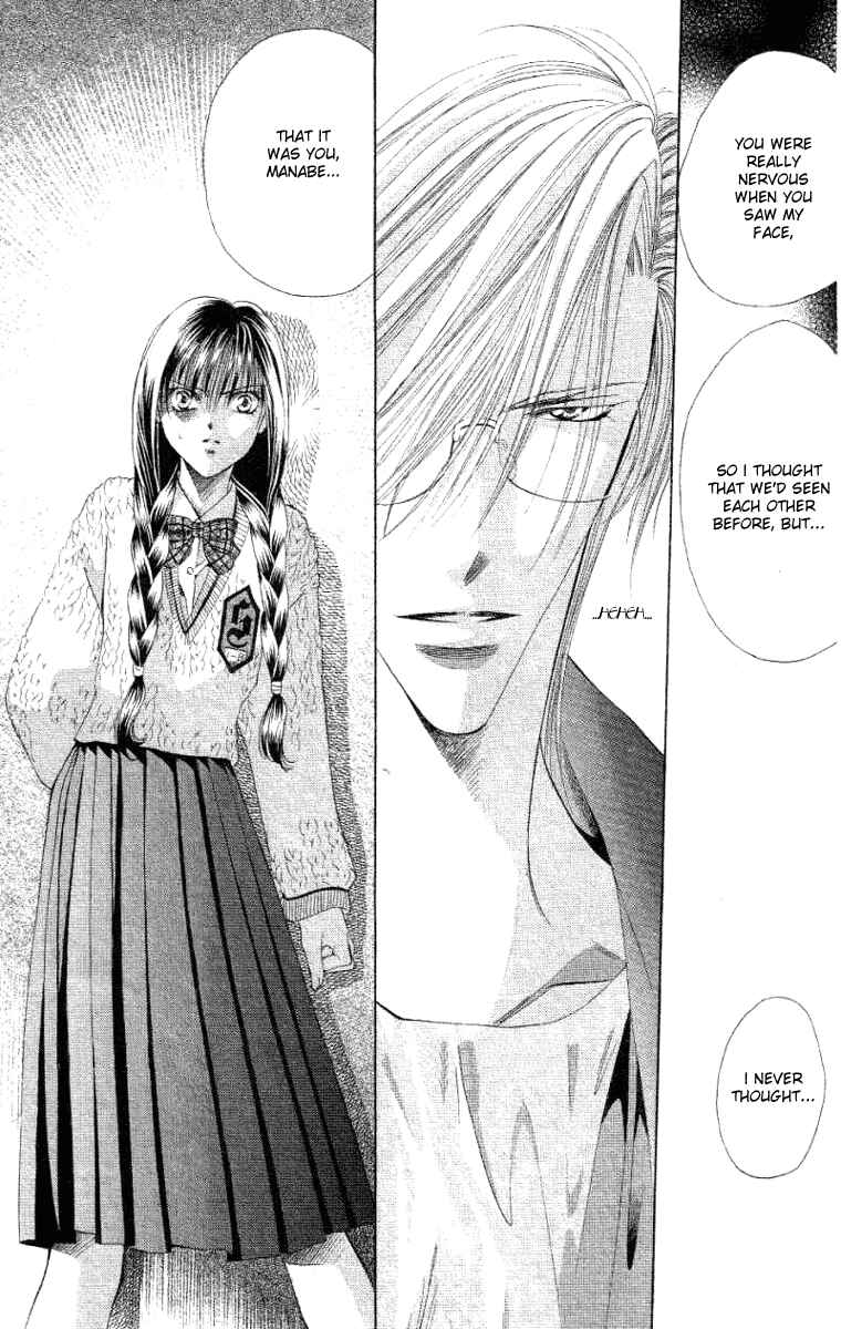 Page 22 Chapter Unknown_e26a Dramatic Love Album