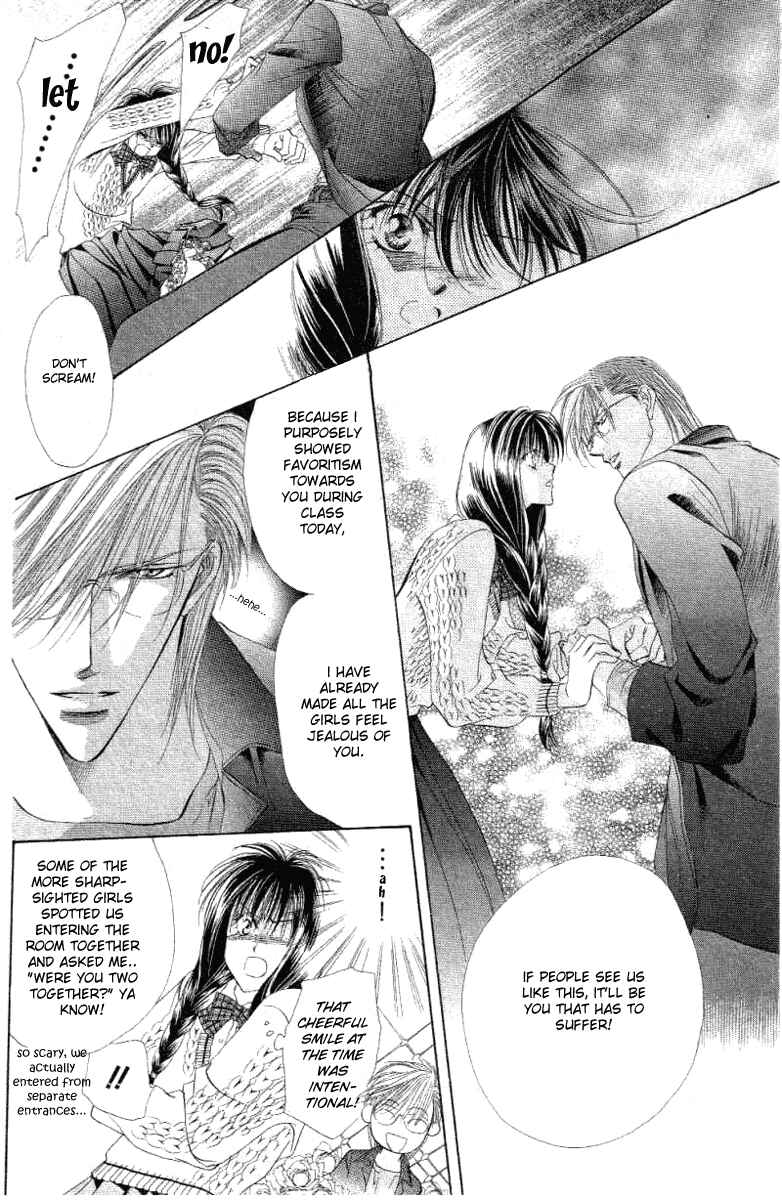 Page 33 Chapter Unknown_e26a Dramatic Love Album