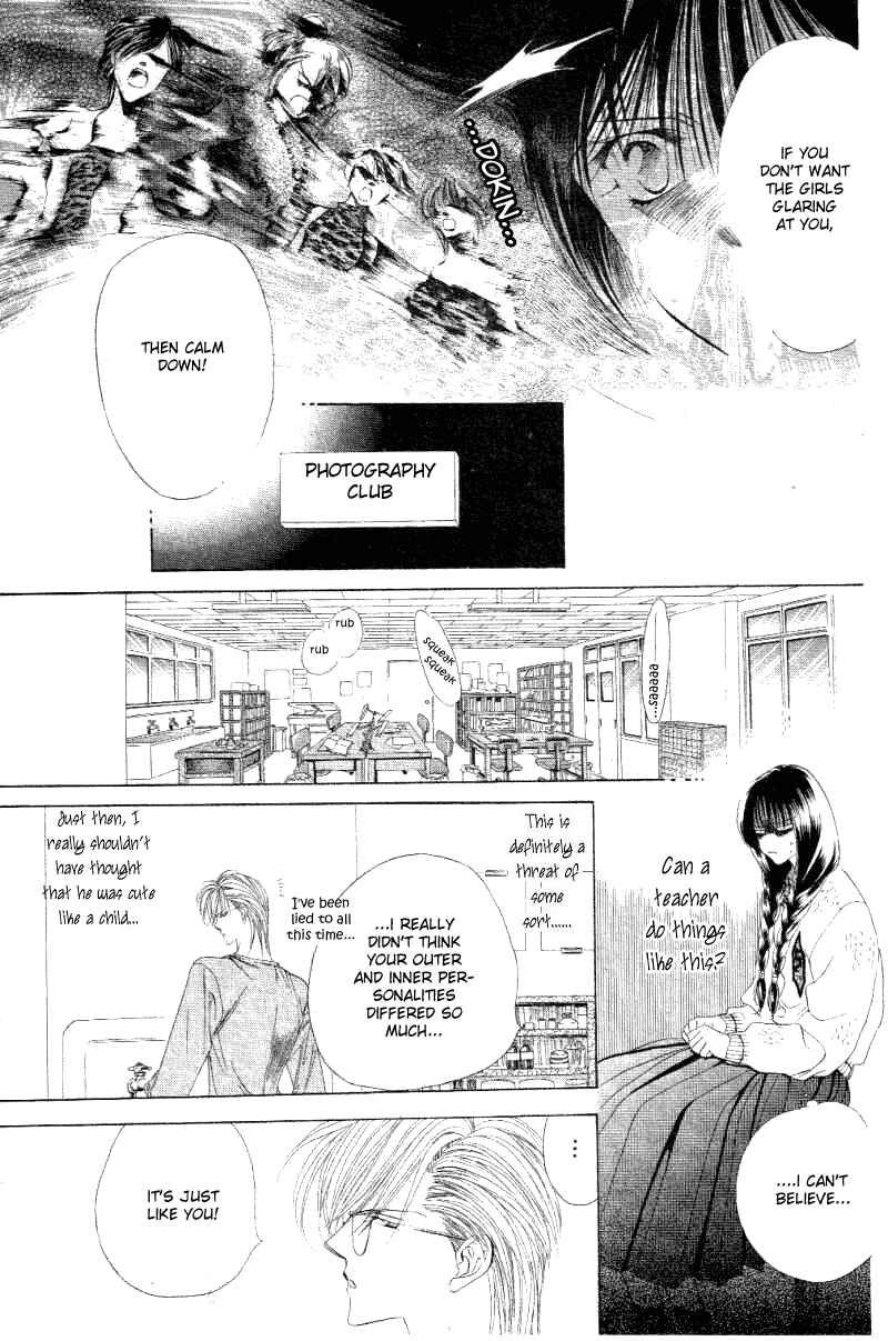 Page 34 Chapter Unknown_e26a Dramatic Love Album