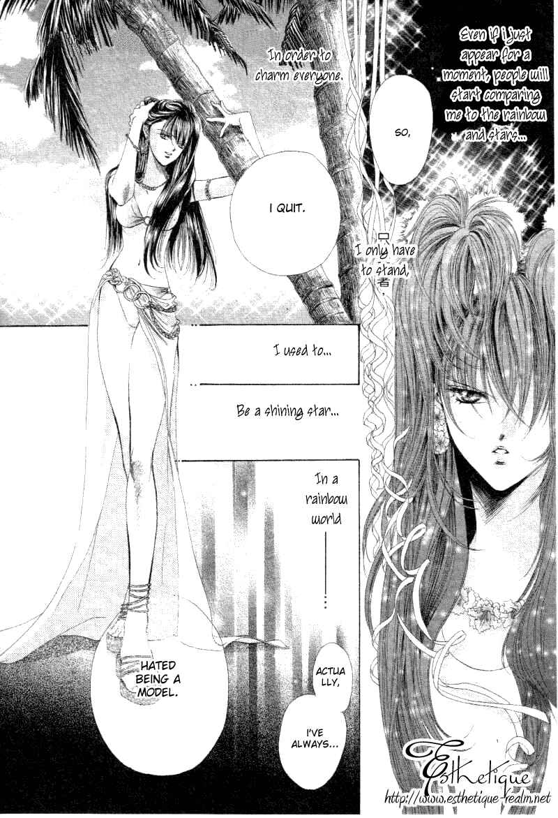 Page 40 Chapter Unknown_e26a Dramatic Love Album