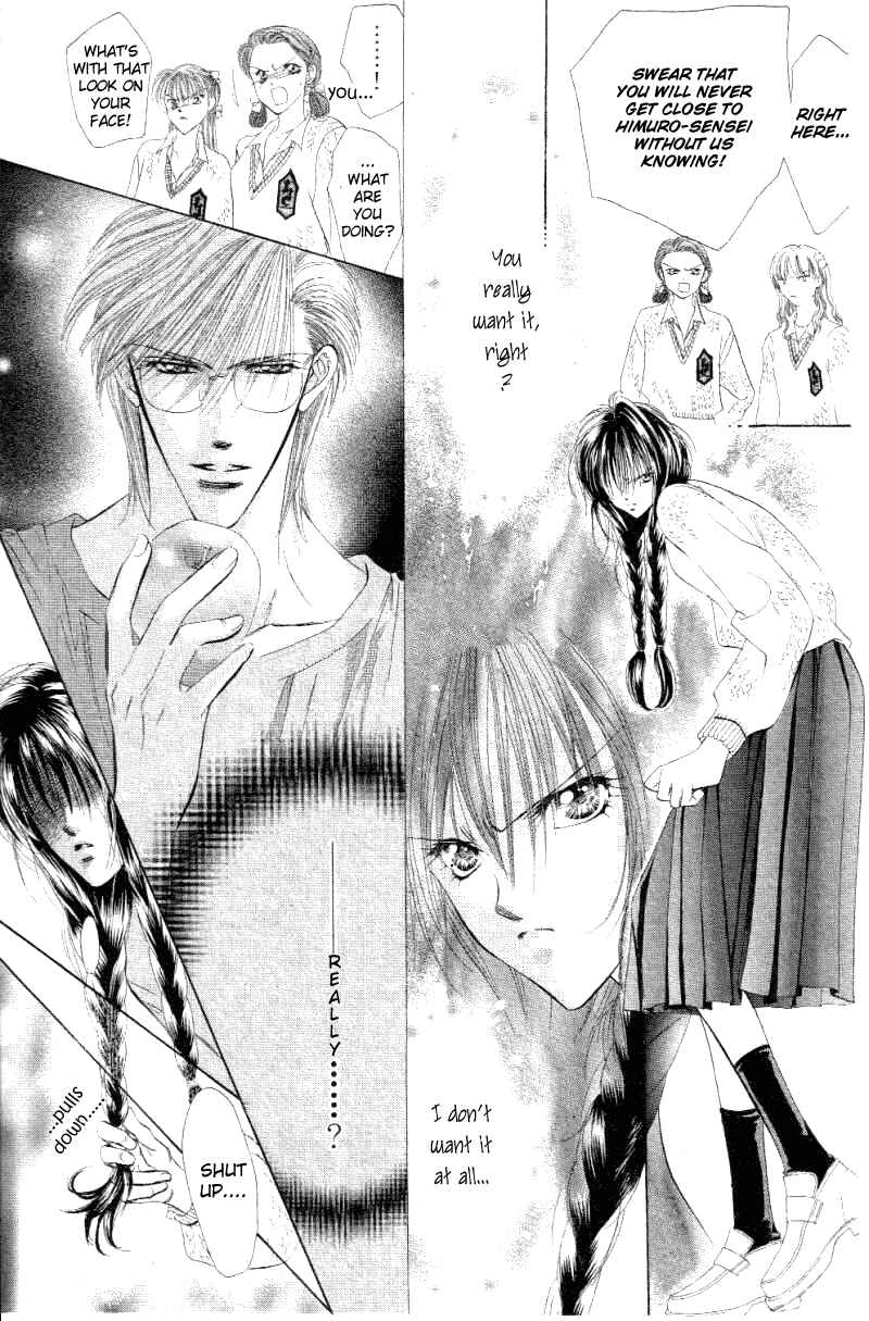 Page 46 Chapter Unknown_e26a Dramatic Love Album