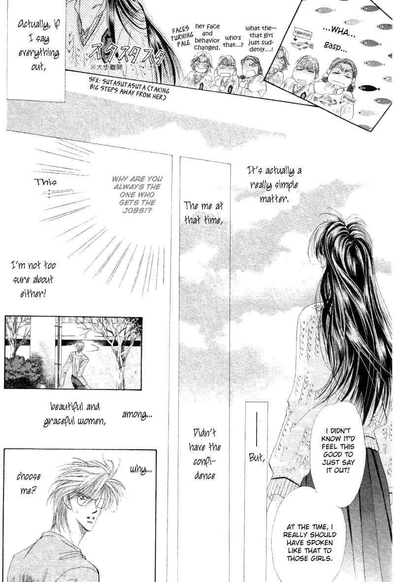 Page 49 Chapter Unknown_e26a Dramatic Love Album
