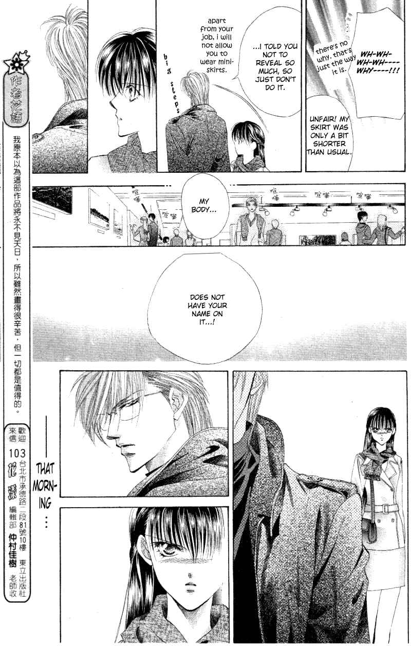 Page 54 Chapter Unknown_e26a Dramatic Love Album