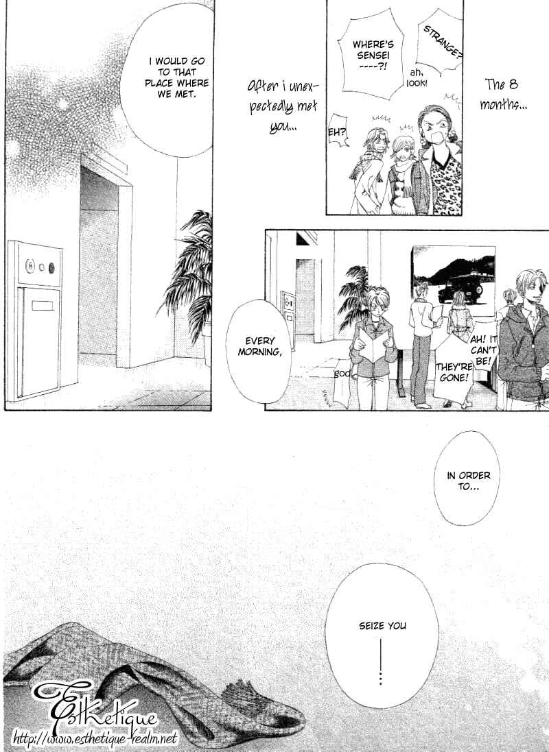 Page 55 Chapter Unknown_e26a Dramatic Love Album