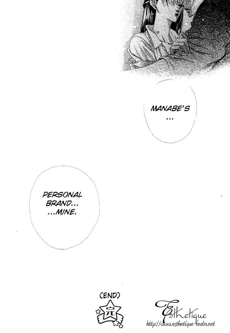 Page 57 Chapter Unknown_e26a Dramatic Love Album