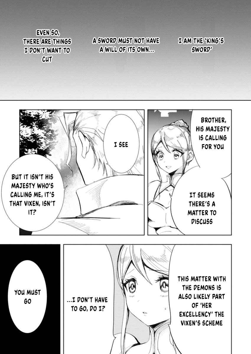 Page 7 Chapter 7.2 Isekai de Saikyou no Skill wo Umidaseta node, Hitasura Musou Suru Koto ni Shimashita. ~Ore Dake ga Skill no Suuchi wo Katte ni Sousa~