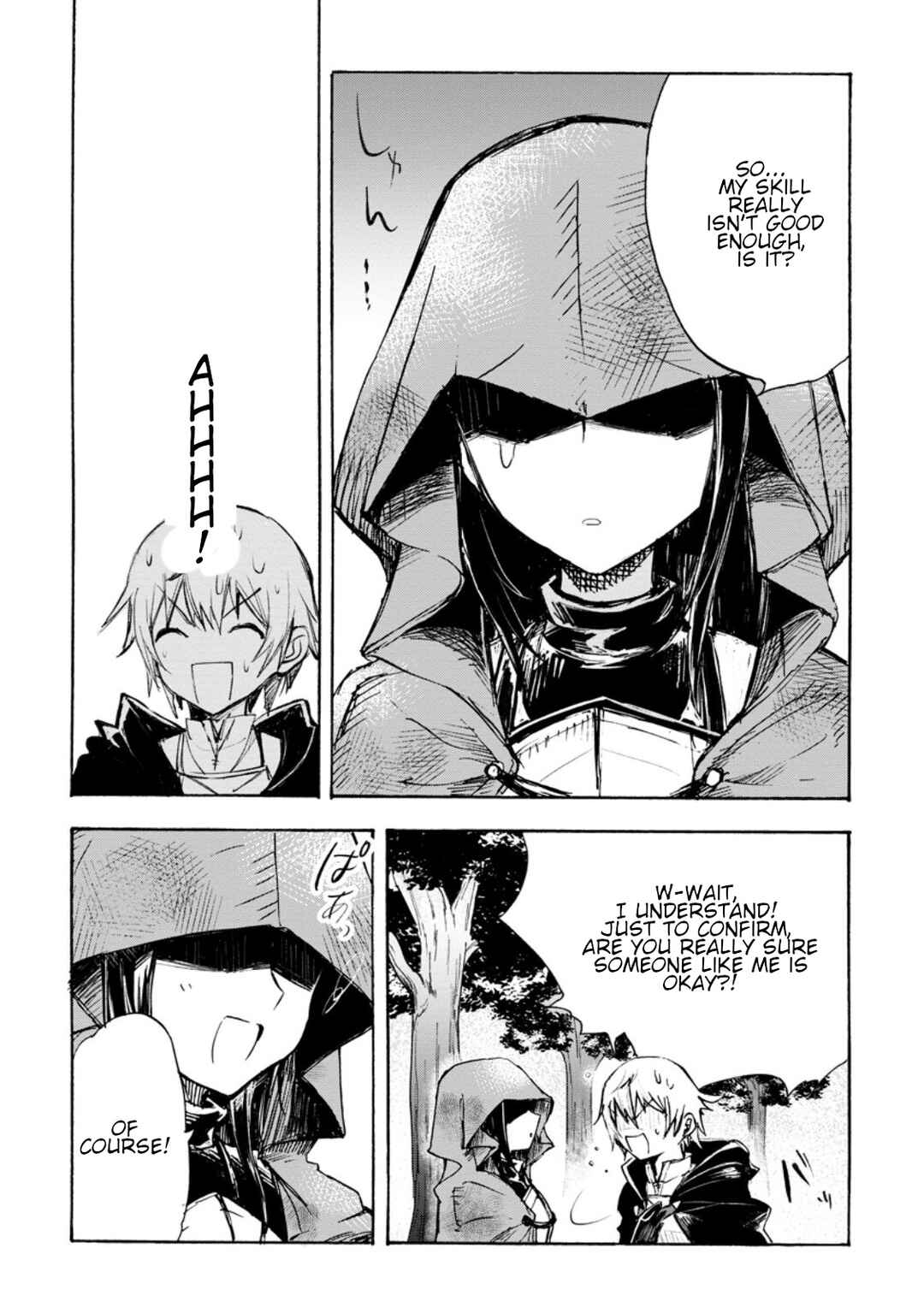 Page 11 Chapter 2.1 Isekai de Saikyou no Skill wo Umidaseta node, Hitasura Musou Suru Koto ni Shimashita. ~Ore Dake ga Skill no Suuchi wo Katte ni Sousa~