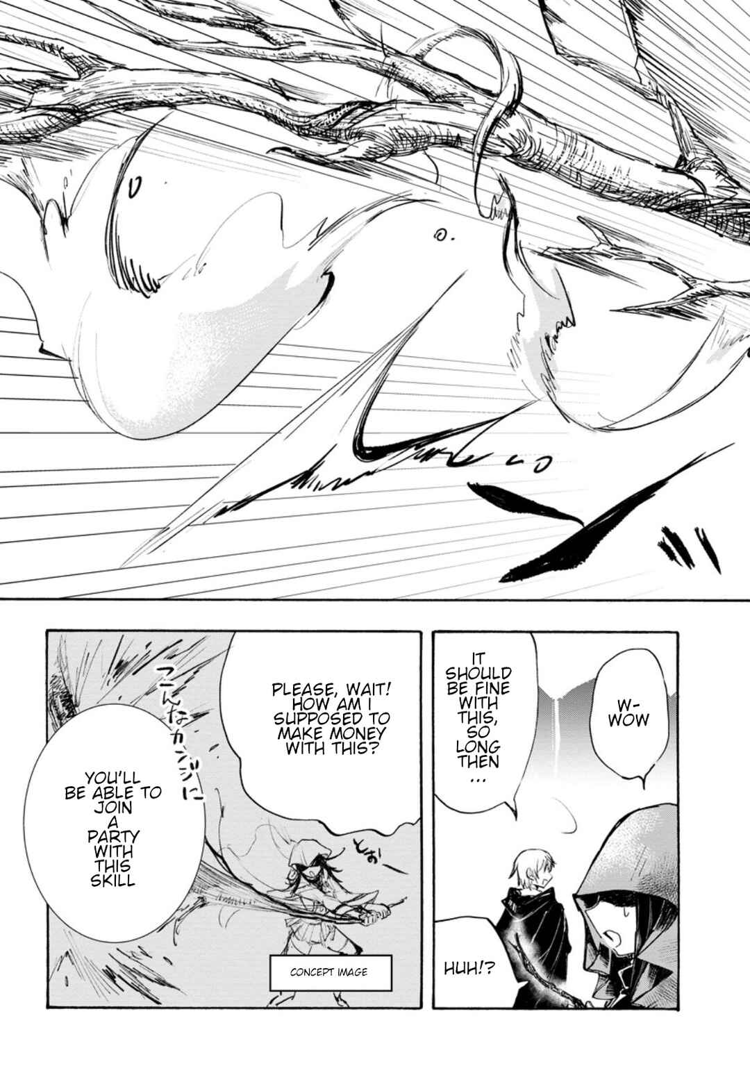 Page 8 Chapter 2.1 Isekai de Saikyou no Skill wo Umidaseta node, Hitasura Musou Suru Koto ni Shimashita. ~Ore Dake ga Skill no Suuchi wo Katte ni Sousa~