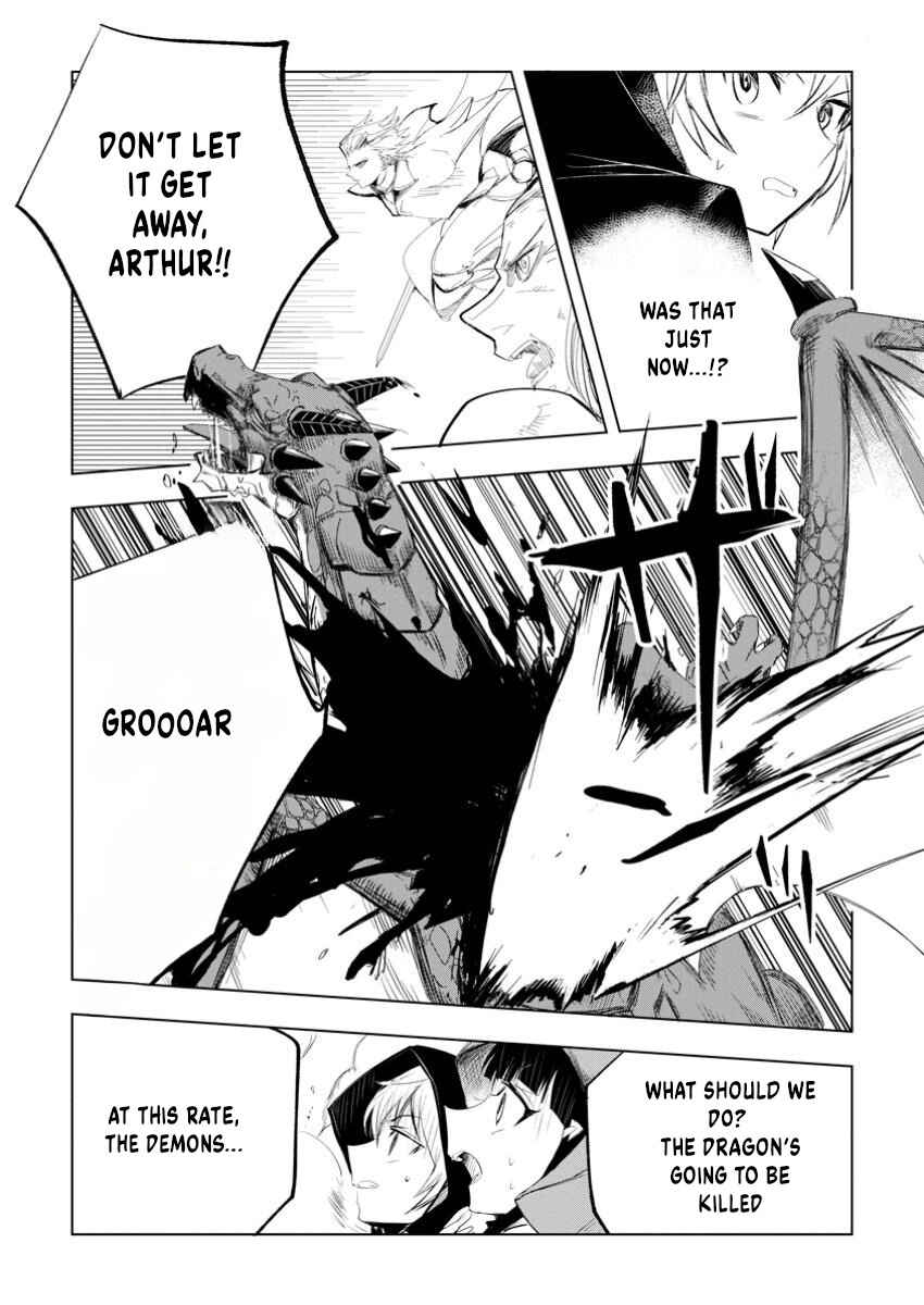 Page 10 Chapter 6.3 Isekai de Saikyou no Skill wo Umidaseta node, Hitasura Musou Suru Koto ni Shimashita. ~Ore Dake ga Skill no Suuchi wo Katte ni Sousa~
