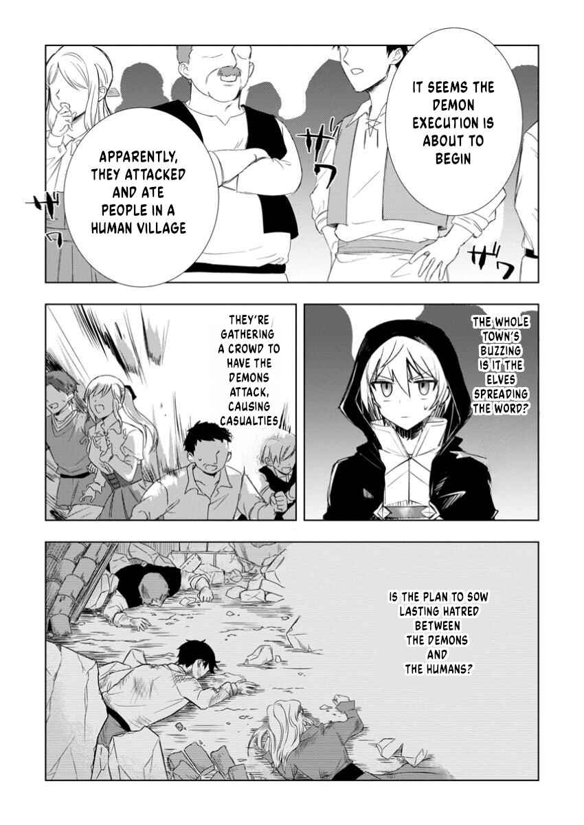 Page 2 Chapter 6.3 Isekai de Saikyou no Skill wo Umidaseta node, Hitasura Musou Suru Koto ni Shimashita. ~Ore Dake ga Skill no Suuchi wo Katte ni Sousa~