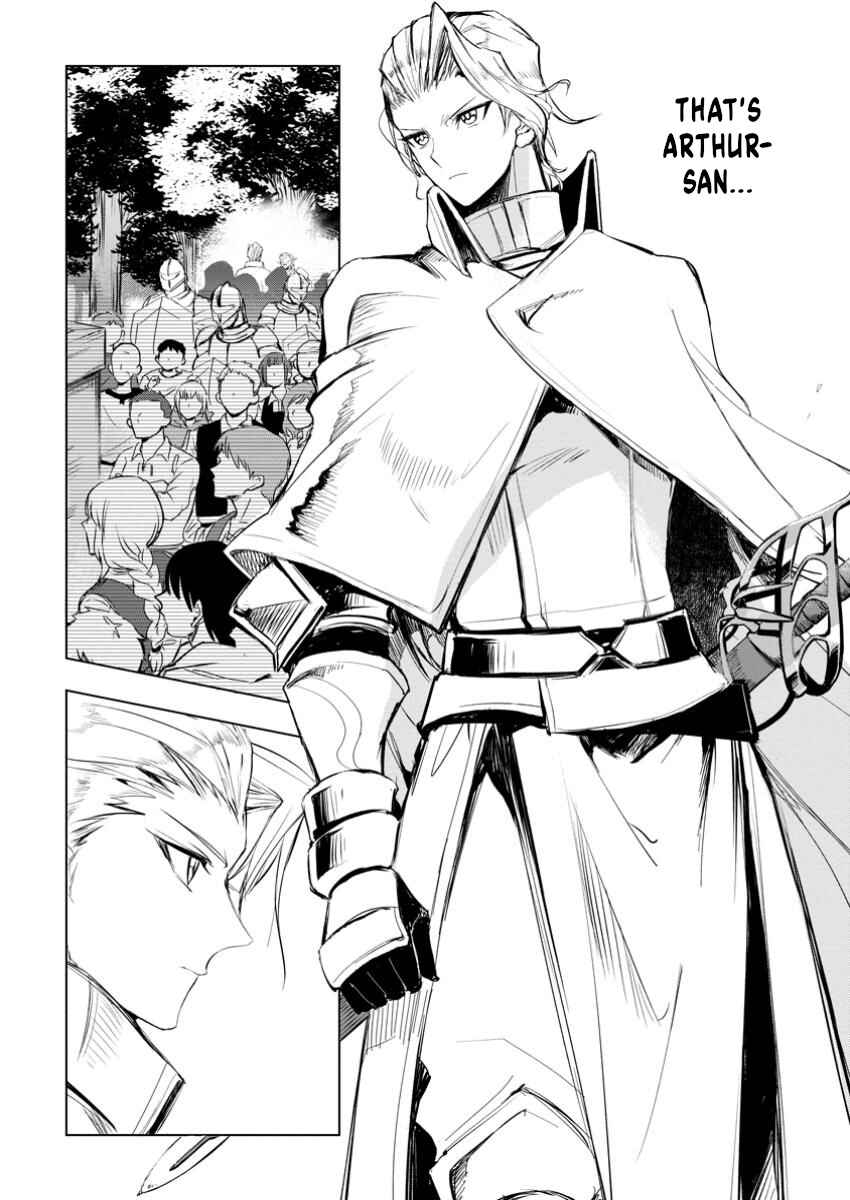 Page 3 Chapter 6.3 Isekai de Saikyou no Skill wo Umidaseta node, Hitasura Musou Suru Koto ni Shimashita. ~Ore Dake ga Skill no Suuchi wo Katte ni Sousa~