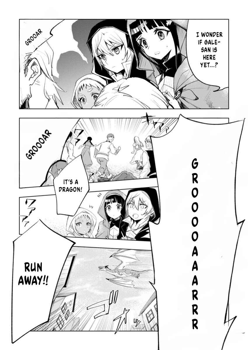 Page 5 Chapter 6.3 Isekai de Saikyou no Skill wo Umidaseta node, Hitasura Musou Suru Koto ni Shimashita. ~Ore Dake ga Skill no Suuchi wo Katte ni Sousa~