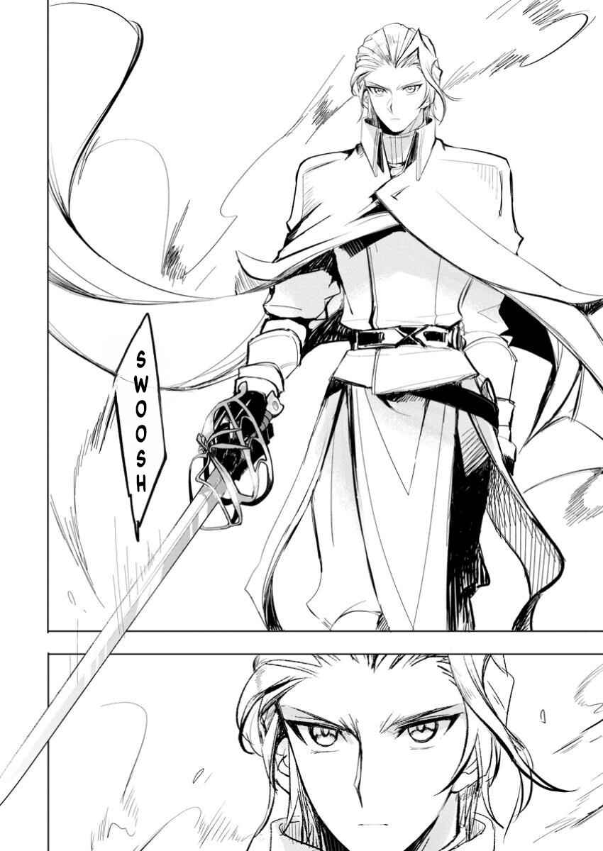 Page 9 Chapter 6.3 Isekai de Saikyou no Skill wo Umidaseta node, Hitasura Musou Suru Koto ni Shimashita. ~Ore Dake ga Skill no Suuchi wo Katte ni Sousa~