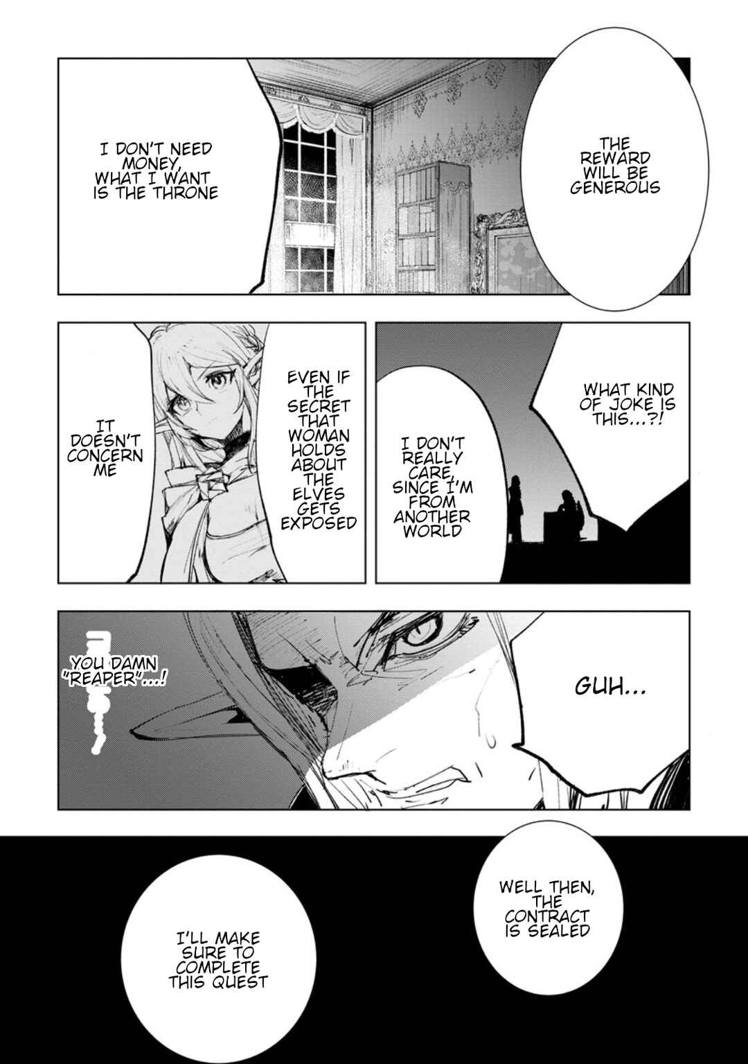 Page 11 Chapter 3.3 Isekai de Saikyou no Skill wo Umidaseta node, Hitasura Musou Suru Koto ni Shimashita. ~Ore Dake ga Skill no Suuchi wo Katte ni Sousa~