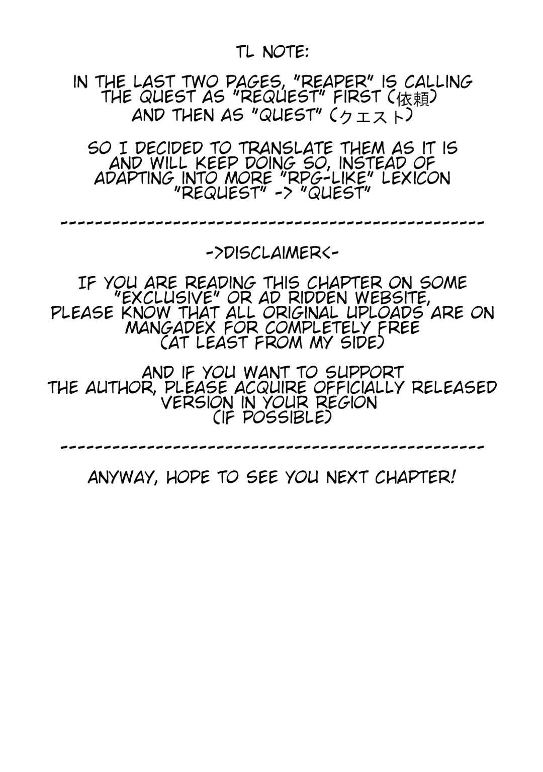 Page 12 Chapter 3.3 Isekai de Saikyou no Skill wo Umidaseta node, Hitasura Musou Suru Koto ni Shimashita. ~Ore Dake ga Skill no Suuchi wo Katte ni Sousa~