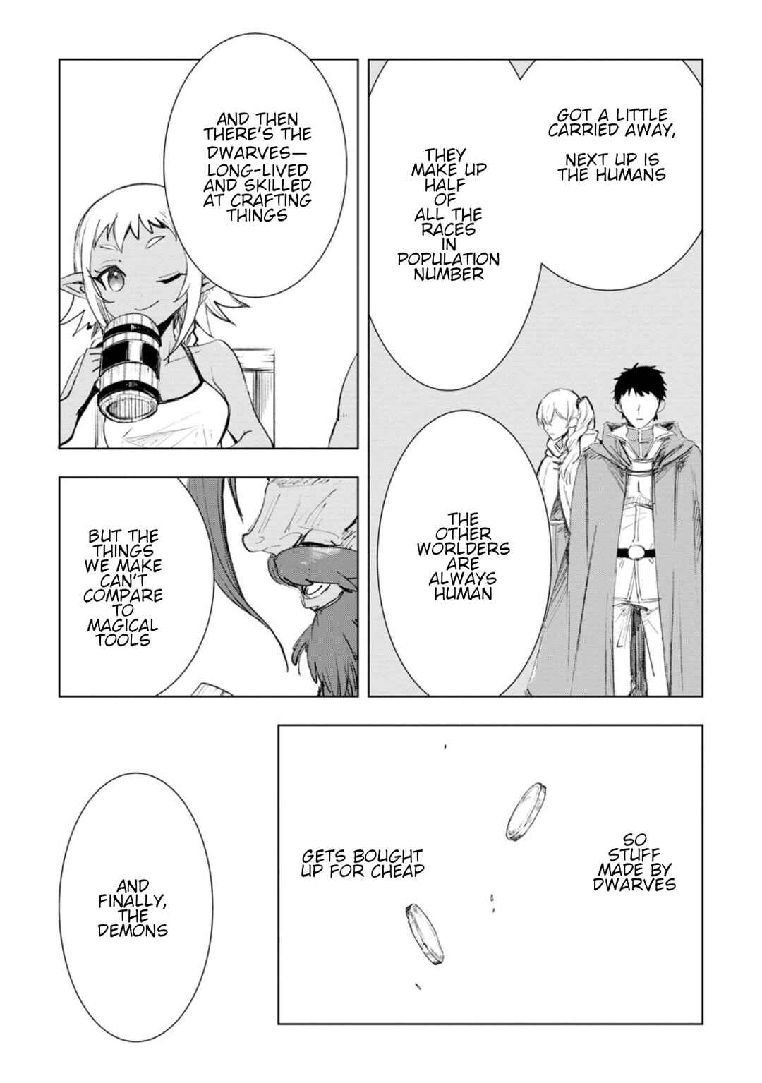 Page 4 Chapter 3.3 Isekai de Saikyou no Skill wo Umidaseta node, Hitasura Musou Suru Koto ni Shimashita. ~Ore Dake ga Skill no Suuchi wo Katte ni Sousa~