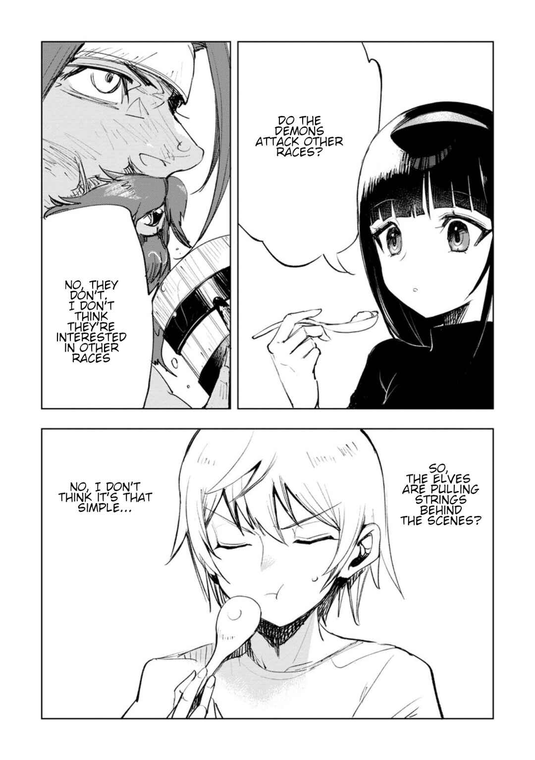 Page 6 Chapter 3.3 Isekai de Saikyou no Skill wo Umidaseta node, Hitasura Musou Suru Koto ni Shimashita. ~Ore Dake ga Skill no Suuchi wo Katte ni Sousa~