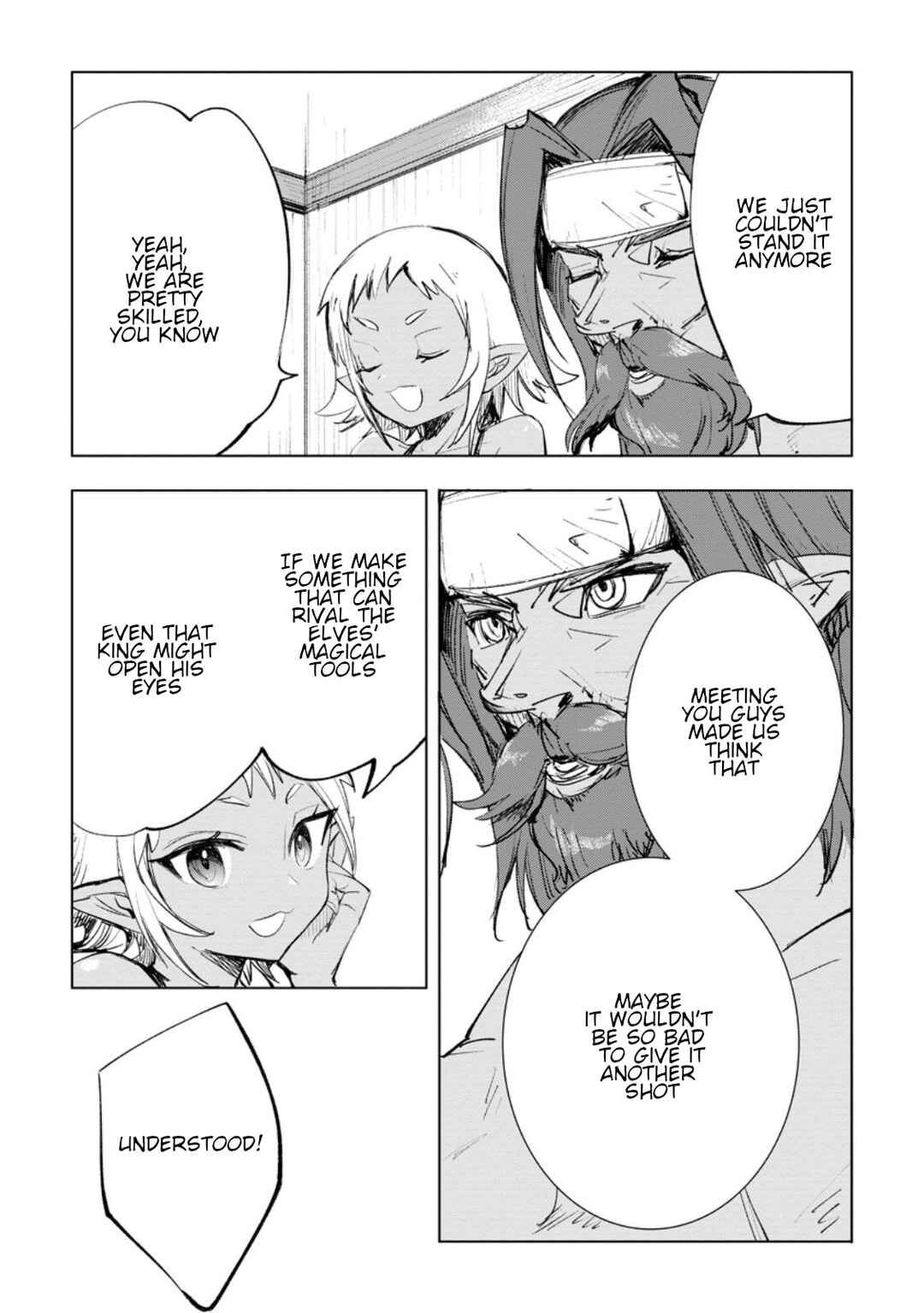 Page 8 Chapter 3.3 Isekai de Saikyou no Skill wo Umidaseta node, Hitasura Musou Suru Koto ni Shimashita. ~Ore Dake ga Skill no Suuchi wo Katte ni Sousa~