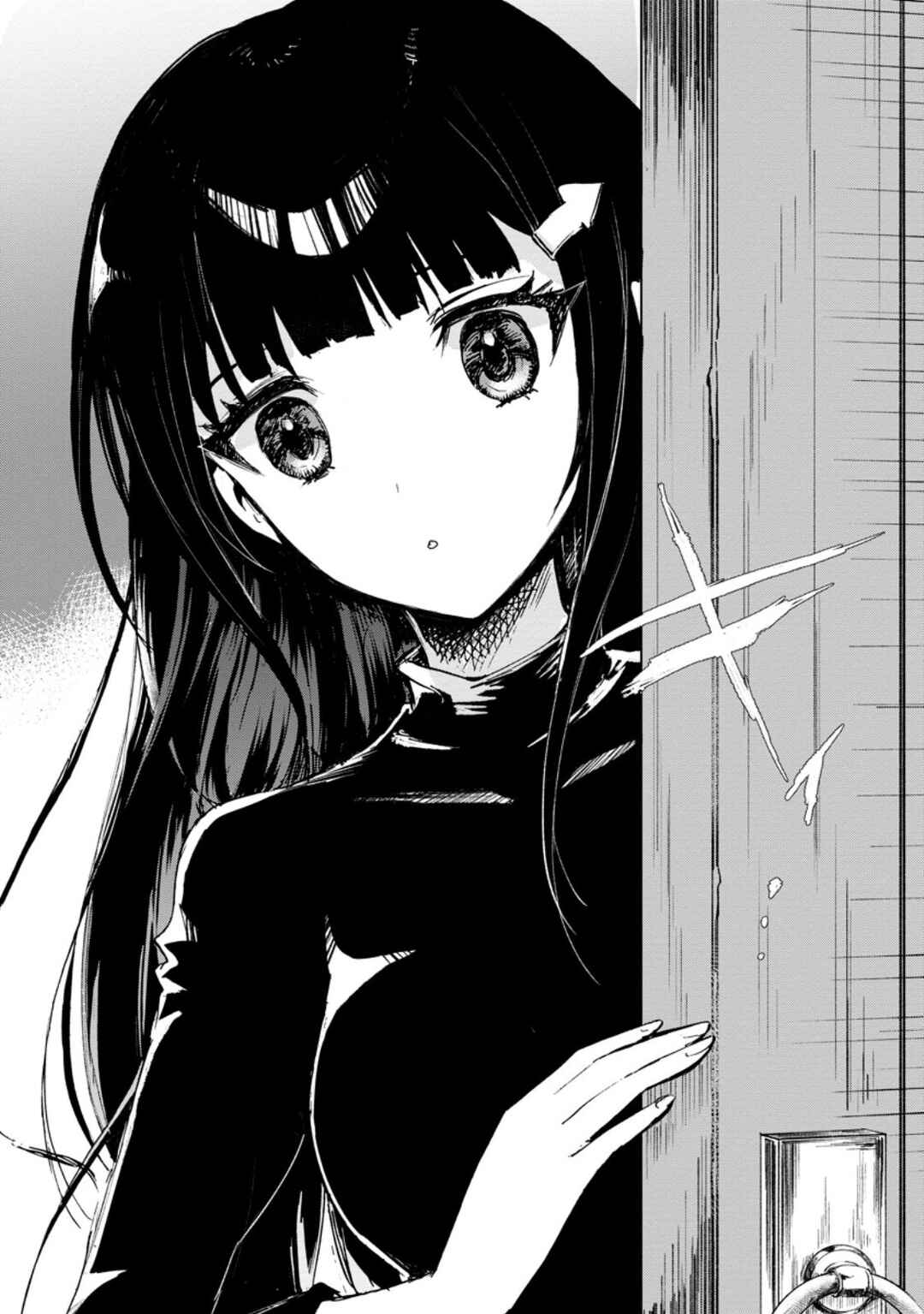Page 6 Chapter 2.2 Isekai de Saikyou no Skill wo Umidaseta node, Hitasura Musou Suru Koto ni Shimashita. ~Ore Dake ga Skill no Suuchi wo Katte ni Sousa~