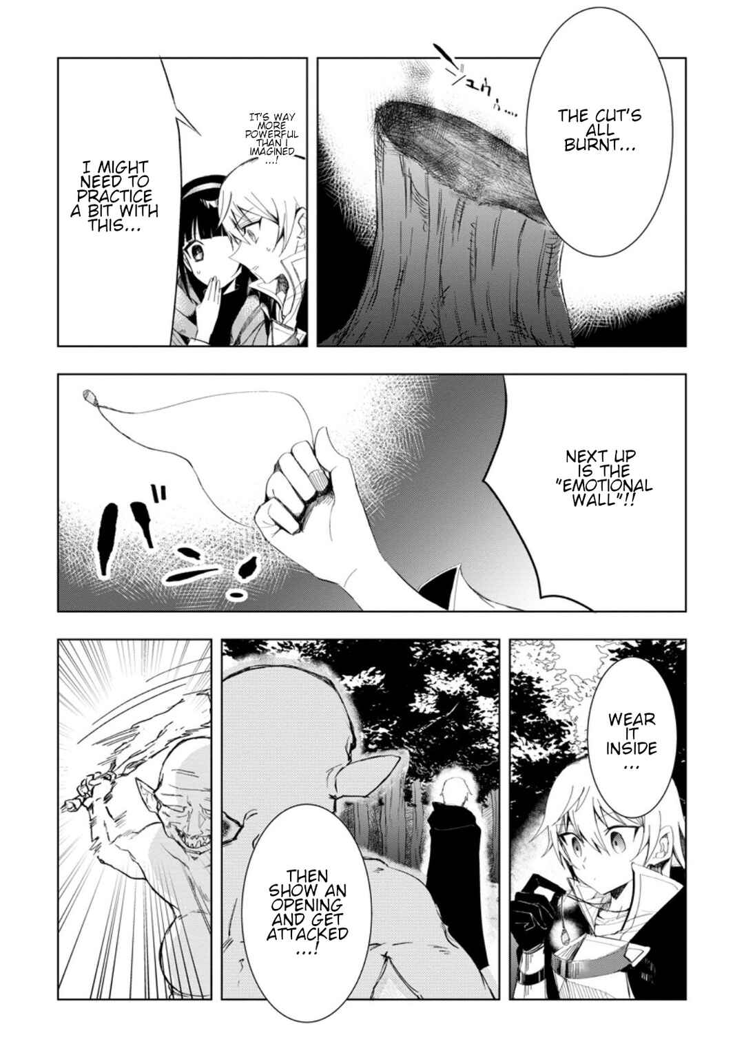 Page 6 Chapter 4.2 Isekai de Saikyou no Skill wo Umidaseta node, Hitasura Musou Suru Koto ni Shimashita. ~Ore Dake ga Skill no Suuchi wo Katte ni Sousa~
