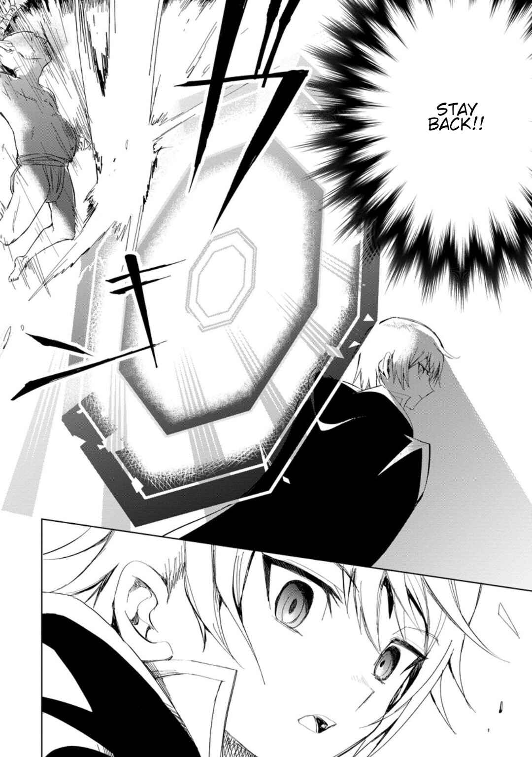 Page 7 Chapter 4.2 Isekai de Saikyou no Skill wo Umidaseta node, Hitasura Musou Suru Koto ni Shimashita. ~Ore Dake ga Skill no Suuchi wo Katte ni Sousa~