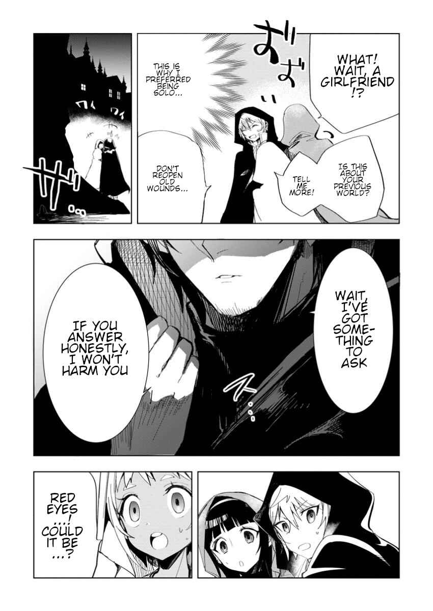 Page 10 Chapter 5.3 Isekai de Saikyou no Skill wo Umidaseta node, Hitasura Musou Suru Koto ni Shimashita. ~Ore Dake ga Skill no Suuchi wo Katte ni Sousa~