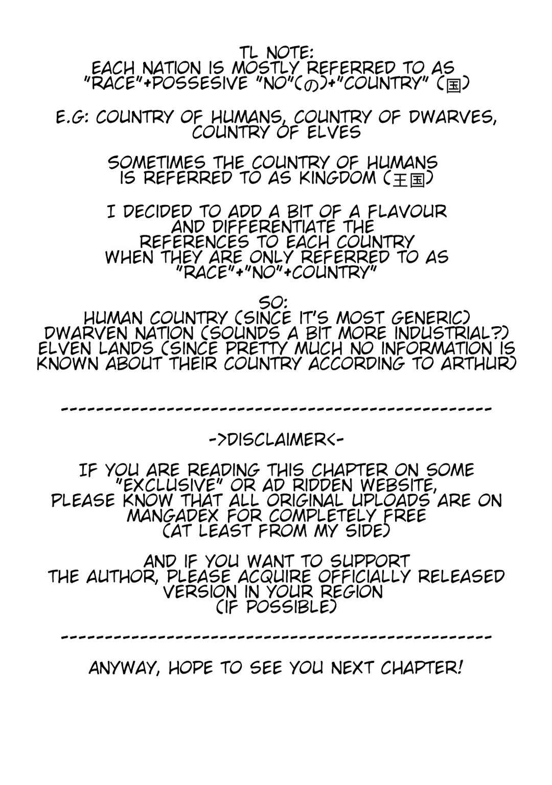 Page 12 Chapter 5.3 Isekai de Saikyou no Skill wo Umidaseta node, Hitasura Musou Suru Koto ni Shimashita. ~Ore Dake ga Skill no Suuchi wo Katte ni Sousa~