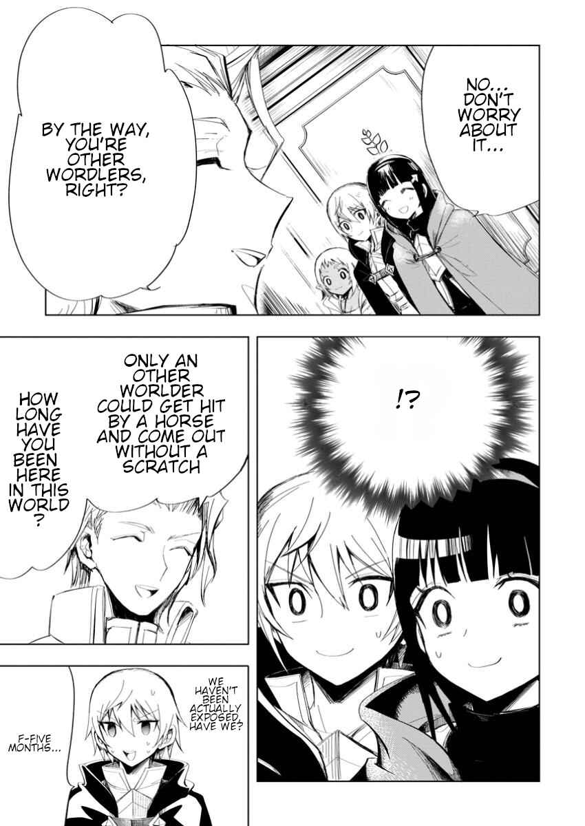 Page 2 Chapter 5.3 Isekai de Saikyou no Skill wo Umidaseta node, Hitasura Musou Suru Koto ni Shimashita. ~Ore Dake ga Skill no Suuchi wo Katte ni Sousa~