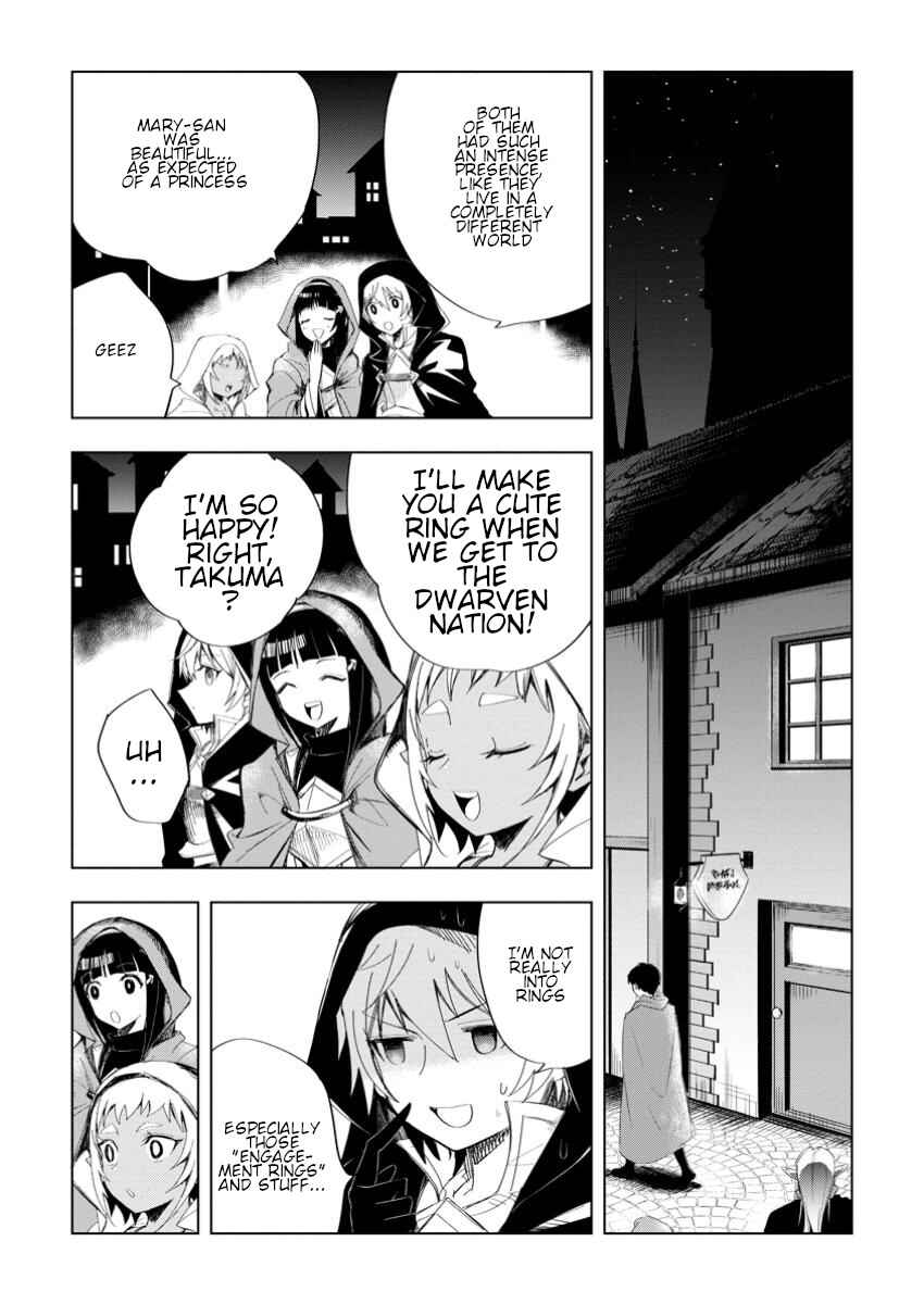 Page 9 Chapter 5.3 Isekai de Saikyou no Skill wo Umidaseta node, Hitasura Musou Suru Koto ni Shimashita. ~Ore Dake ga Skill no Suuchi wo Katte ni Sousa~