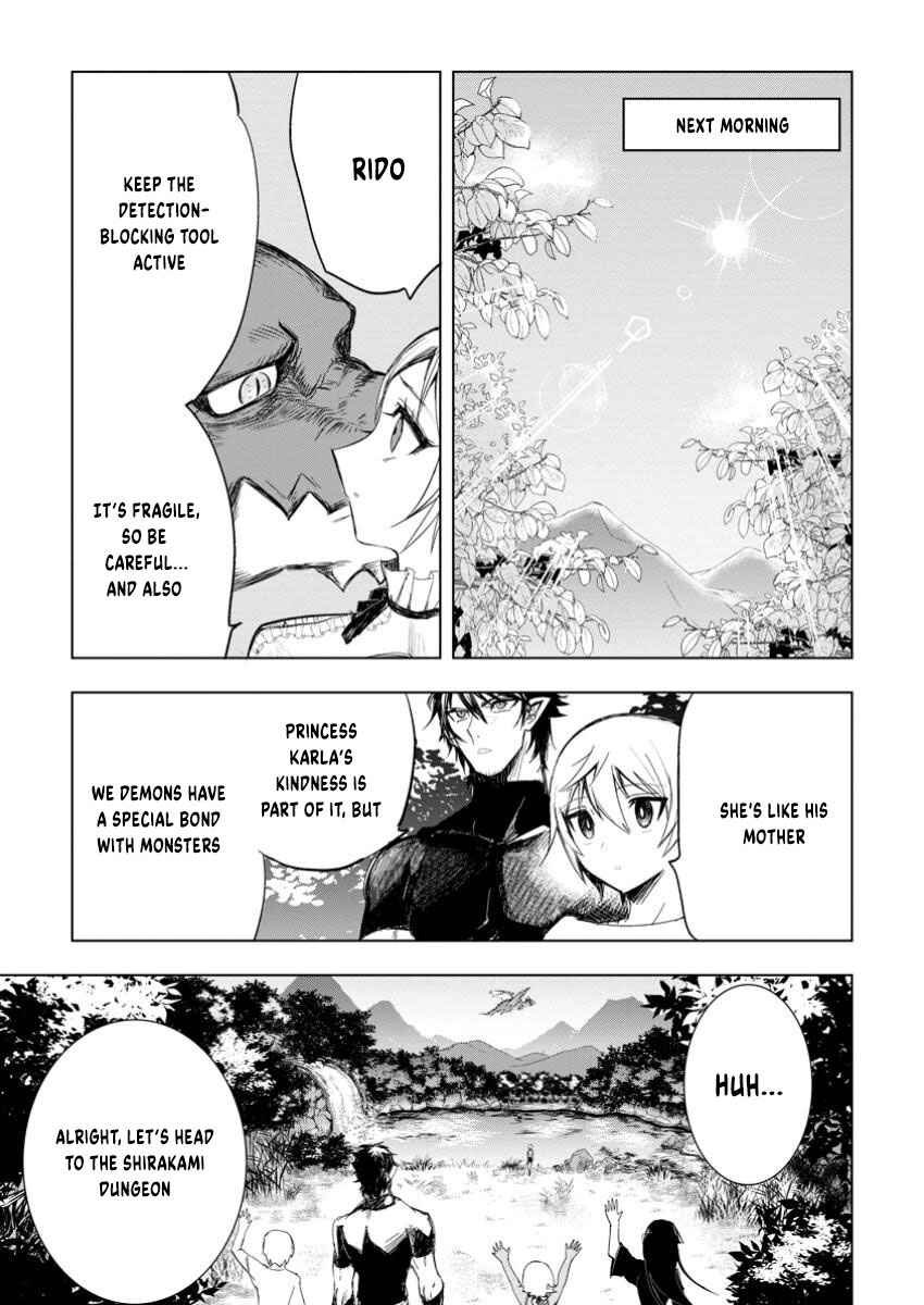 Page 2 Chapter 8.3 Isekai de Saikyou no Skill wo Umidaseta node, Hitasura Musou Suru Koto ni Shimashita. ~Ore Dake ga Skill no Suuchi wo Katte ni Sousa~