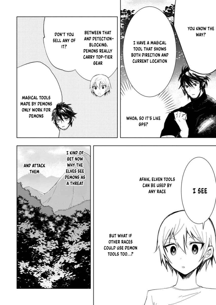 Page 3 Chapter 8.3 Isekai de Saikyou no Skill wo Umidaseta node, Hitasura Musou Suru Koto ni Shimashita. ~Ore Dake ga Skill no Suuchi wo Katte ni Sousa~