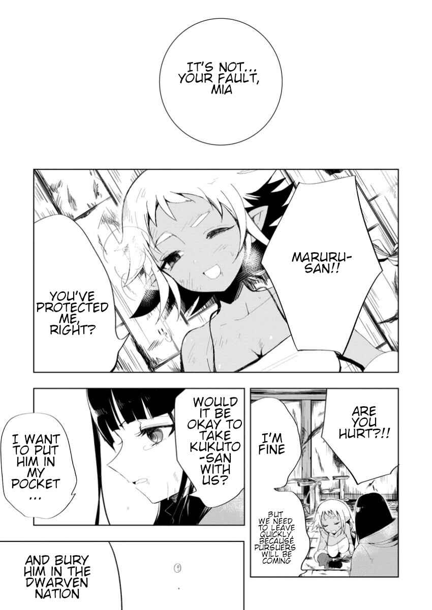 Page 2 Chapter 5.2 Isekai de Saikyou no Skill wo Umidaseta node, Hitasura Musou Suru Koto ni Shimashita. ~Ore Dake ga Skill no Suuchi wo Katte ni Sousa~