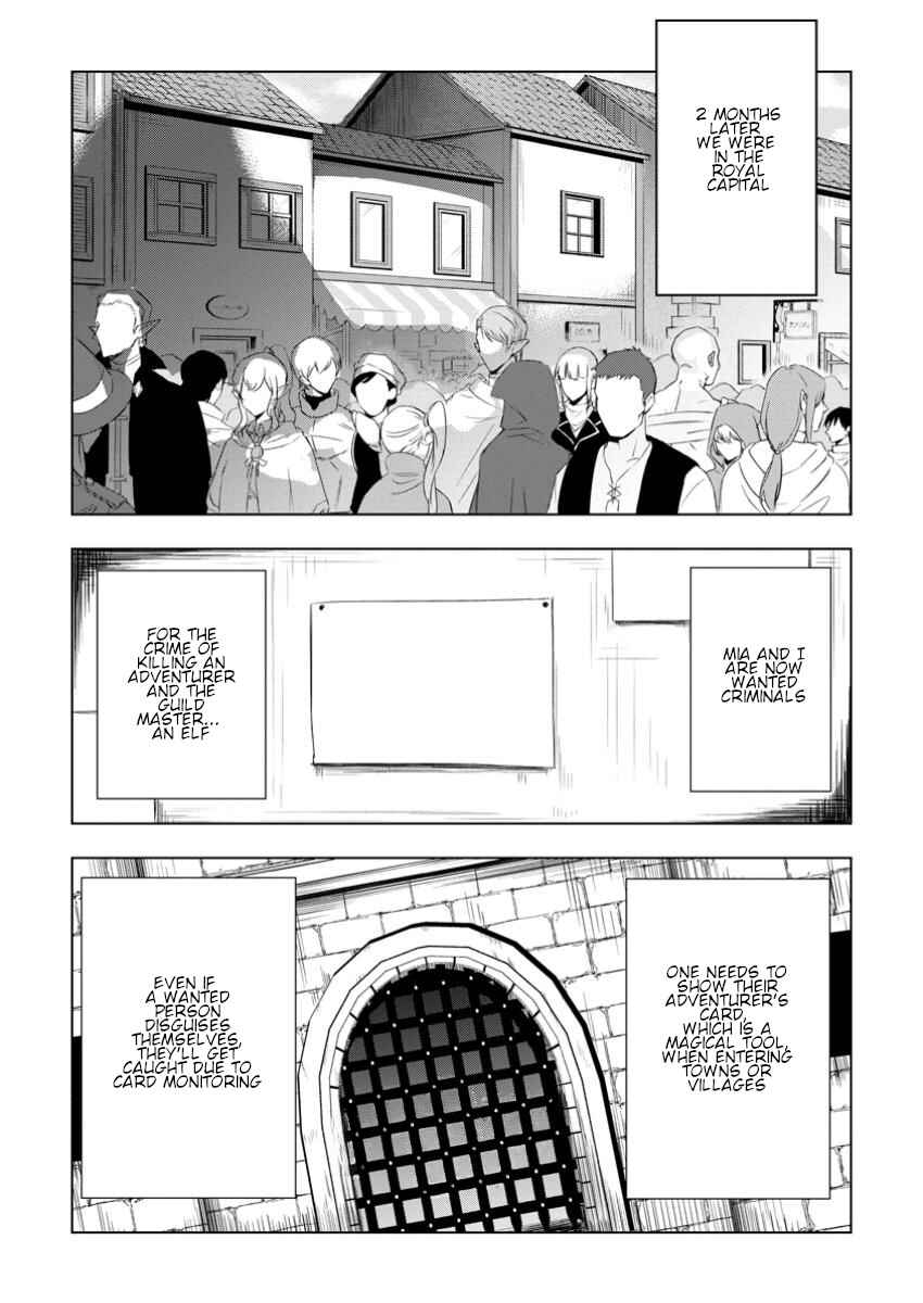 Page 4 Chapter 5.2 Isekai de Saikyou no Skill wo Umidaseta node, Hitasura Musou Suru Koto ni Shimashita. ~Ore Dake ga Skill no Suuchi wo Katte ni Sousa~