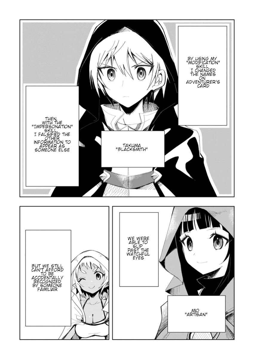 Page 5 Chapter 5.2 Isekai de Saikyou no Skill wo Umidaseta node, Hitasura Musou Suru Koto ni Shimashita. ~Ore Dake ga Skill no Suuchi wo Katte ni Sousa~