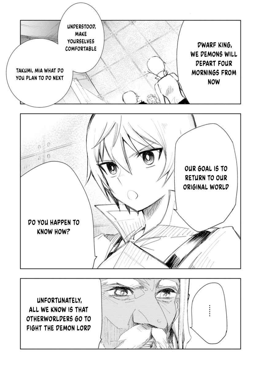 Page 4 Chapter 9.2 Isekai de Saikyou no Skill wo Umidaseta node, Hitasura Musou Suru Koto ni Shimashita. ~Ore Dake ga Skill no Suuchi wo Katte ni Sousa~