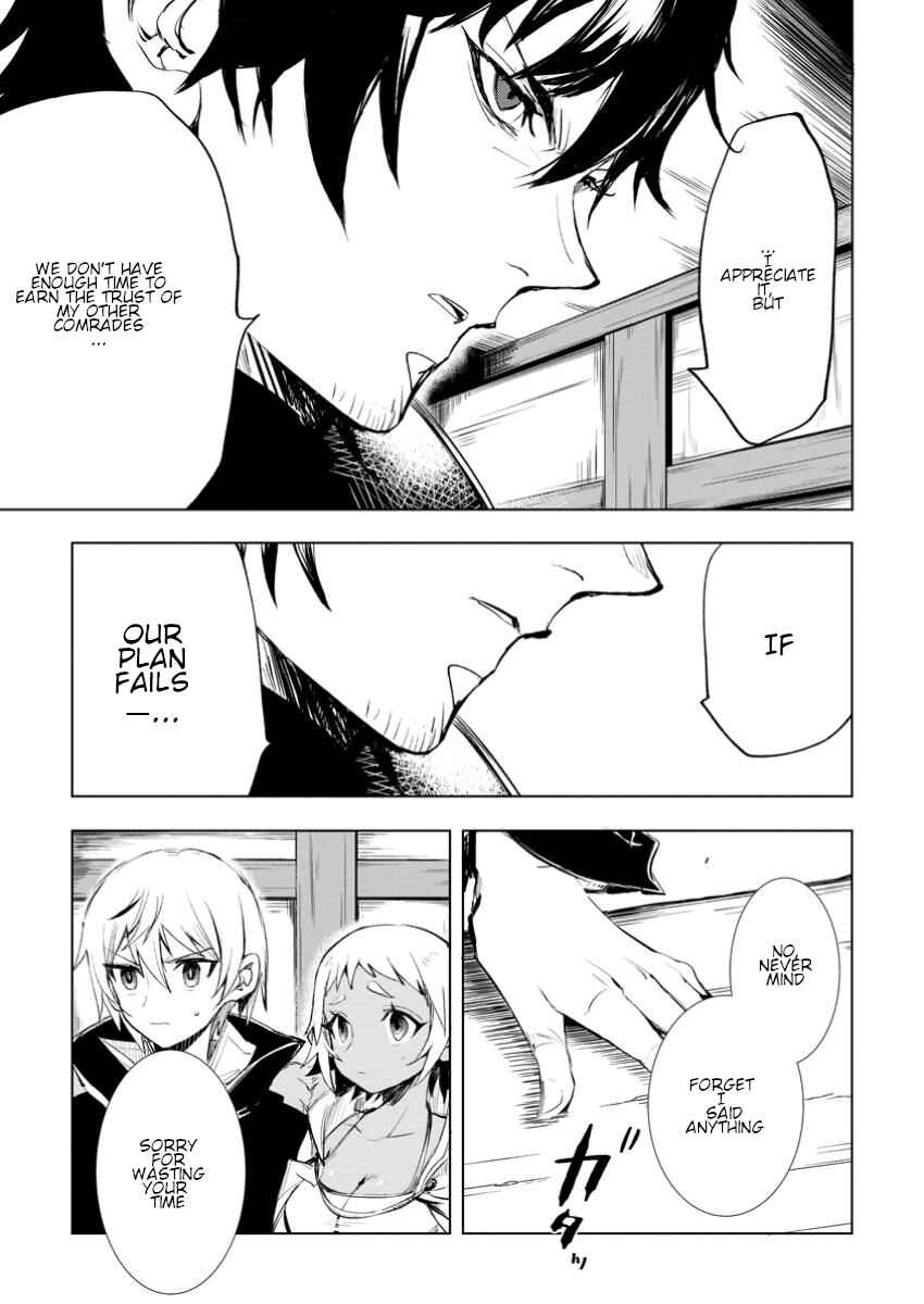 Page 10 Chapter 6.1 Isekai de Saikyou no Skill wo Umidaseta node, Hitasura Musou Suru Koto ni Shimashita. ~Ore Dake ga Skill no Suuchi wo Katte ni Sousa~