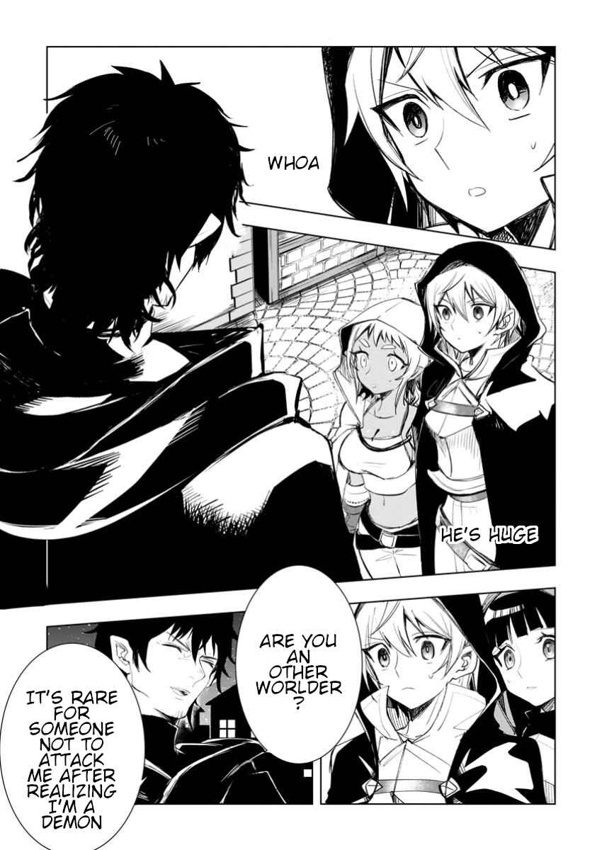 Page 2 Chapter 6.1 Isekai de Saikyou no Skill wo Umidaseta node, Hitasura Musou Suru Koto ni Shimashita. ~Ore Dake ga Skill no Suuchi wo Katte ni Sousa~