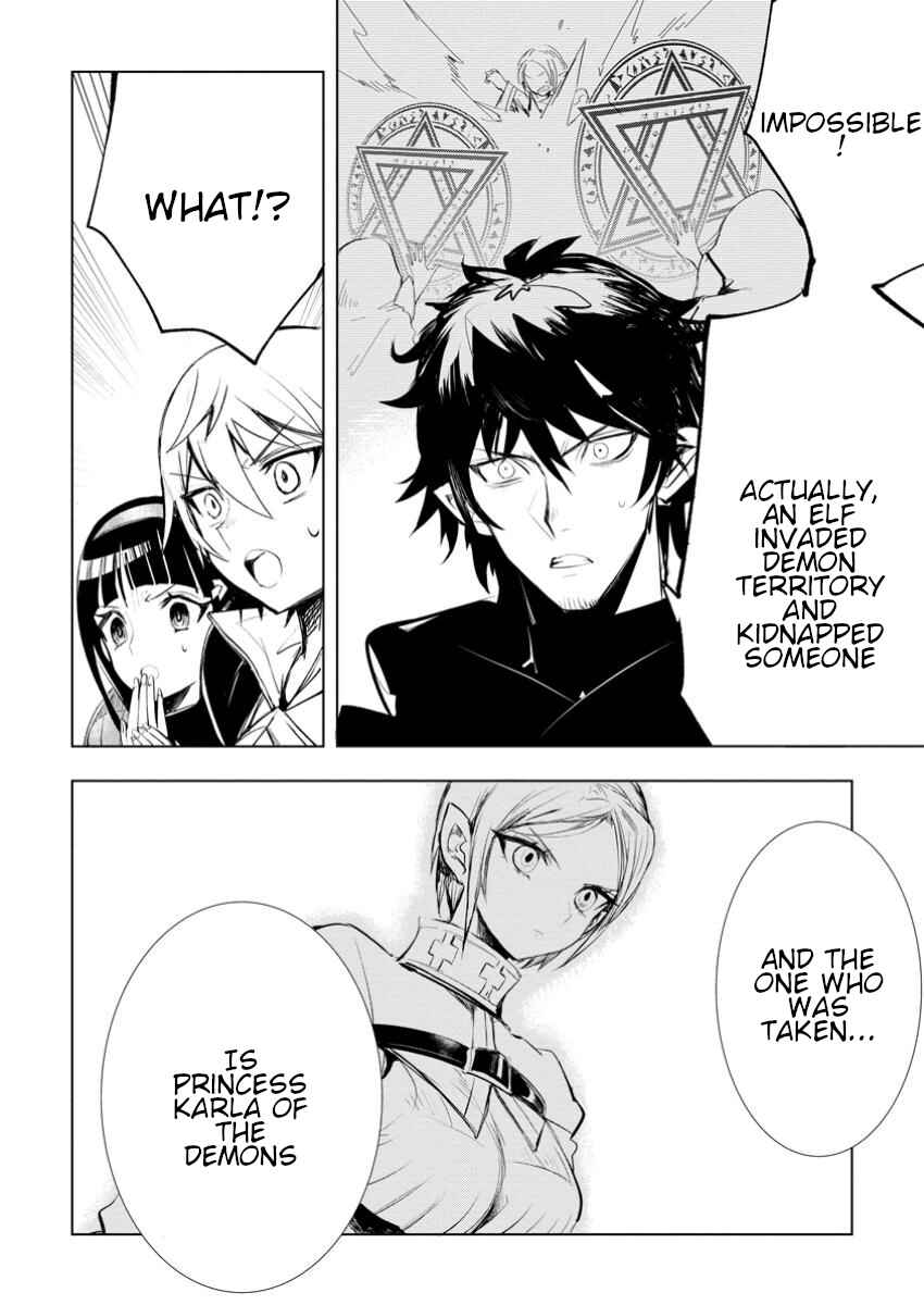 Page 7 Chapter 6.1 Isekai de Saikyou no Skill wo Umidaseta node, Hitasura Musou Suru Koto ni Shimashita. ~Ore Dake ga Skill no Suuchi wo Katte ni Sousa~