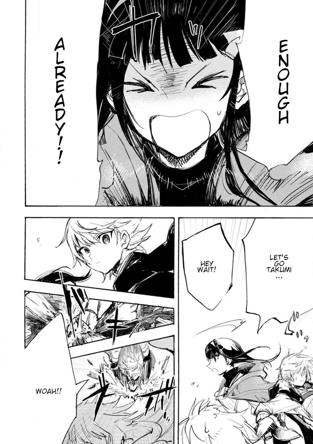 Page 5 Chapter 2.3 Isekai de Saikyou no Skill wo Umidaseta node, Hitasura Musou Suru Koto ni Shimashita. ~Ore Dake ga Skill no Suuchi wo Katte ni Sousa~